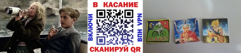 Купить наркоту Хабаровск Псилоцибиновые грибы  COCAIN  Гашиш  OMG маркетплейс  МАРИХУАНА  Меф мяу мяу 