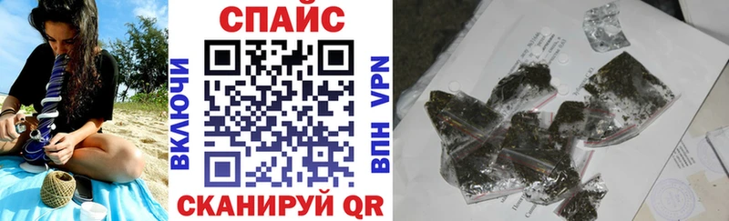 Бутират BDO  Хабаровск 