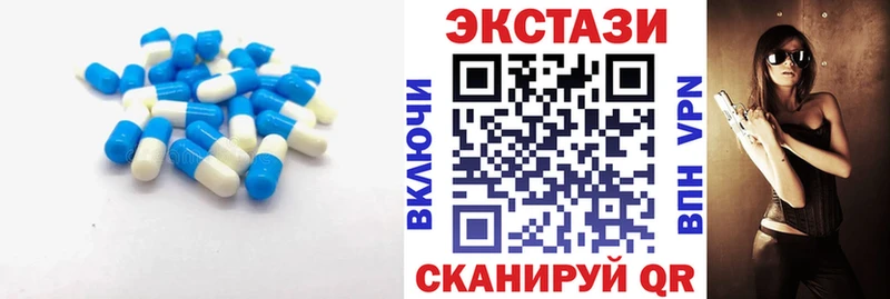 Ecstasy Punisher  как найти закладки  Хабаровск 