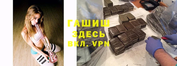 прущая мука Санкт-Петербург