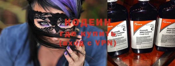 прущая мука Санкт-Петербург
