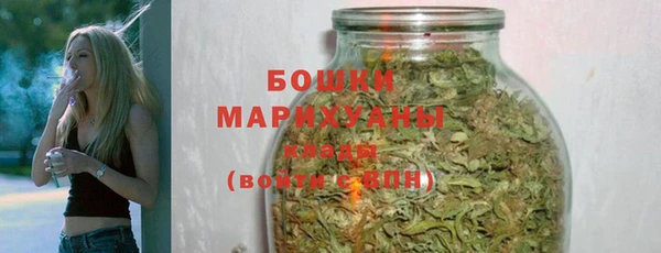 гашишное масло Ессентукская