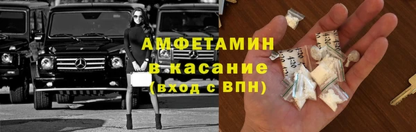 гашишное масло Ессентукская