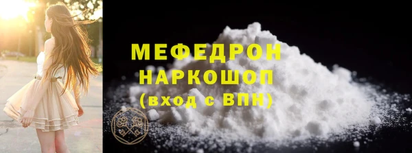 гашишное масло Ессентукская