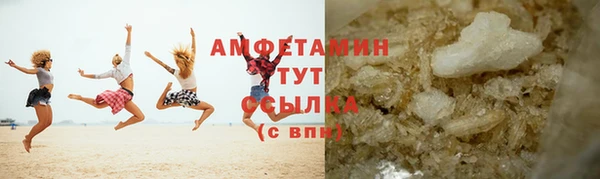 гашишное масло Ессентукская