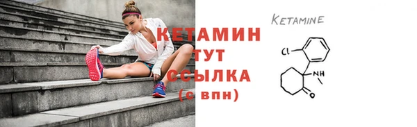 гашишное масло Ессентукская