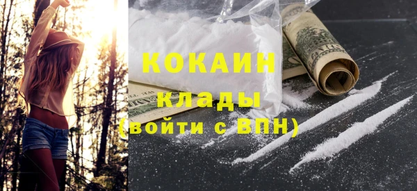 прущая мука Санкт-Петербург