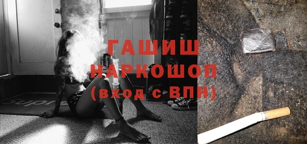 прущая мука Санкт-Петербург