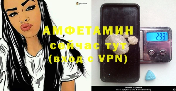гашишное масло Ессентукская