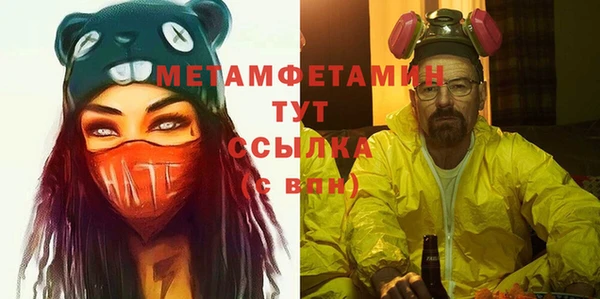 прущая мука Санкт-Петербург