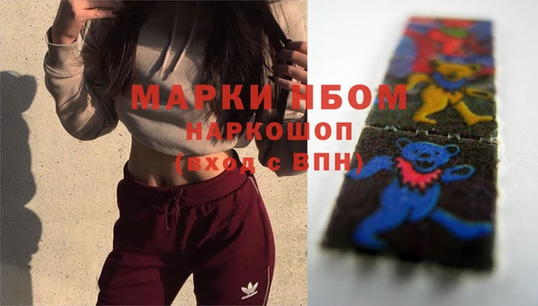 прущая мука Санкт-Петербург