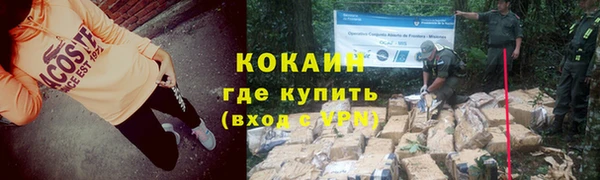 прущая мука Санкт-Петербург