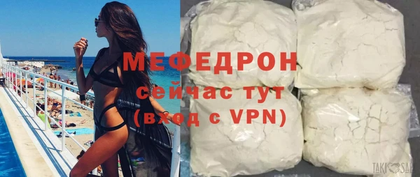 гашишное масло Ессентукская