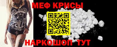 трава Анапа
