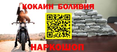 трава Анапа