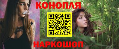 эйфоретик Анжеро-Судженск