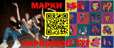 первитин Ангарск