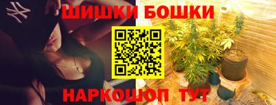 эйфоретик Анжеро-Судженск