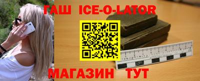 эйфоретик Анжеро-Судженск