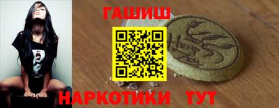эйфоретик Анжеро-Судженск