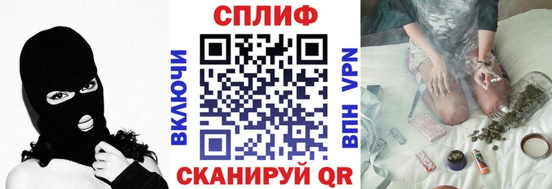 МАРИХУАНА OG Kush Хабаровск